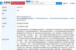 江南娱乐app网站官网入口截图1